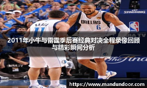 xc体育官网入口