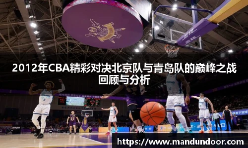 xc体育最新地址