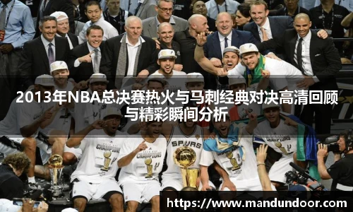 xc体育最新地址