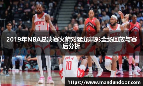 xc体育手机网页版登录