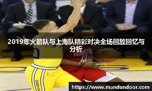 xc体育手机网页版登录