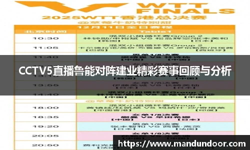 xc体育手机网页版登录