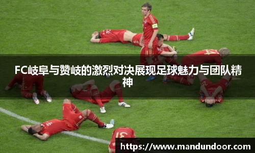 xc体育官网入口