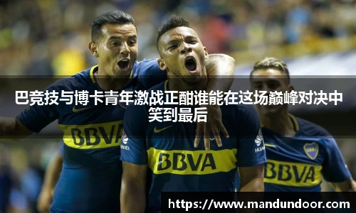 xc体育官网入口