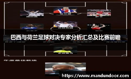 xc体育手机网页版登录