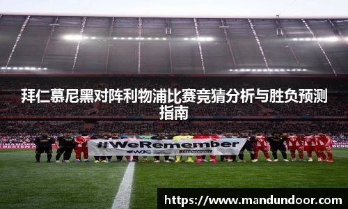 xc体育手机网页版登录