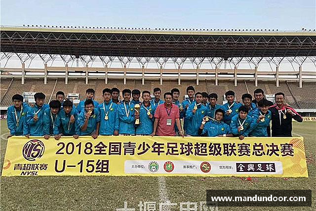 了解xc体育最新地址